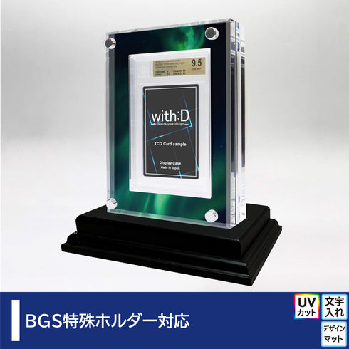 クリスタルBlock BGS ver オーロラ