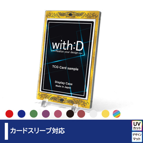 ネオジムマグネットtype アンティークレリーフ