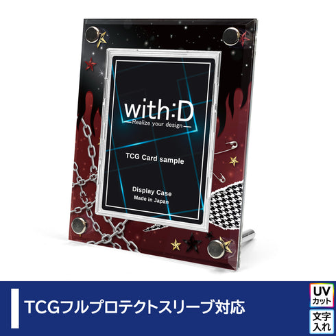 High-end-type フルプロテクトver/パンクスター