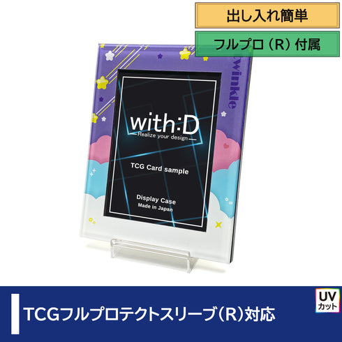 ネオジム・スライド-type ミニ/ポッピングキャンディ