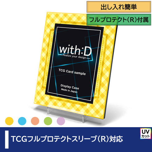 ネオジム・スライド-type ミニ/チェック