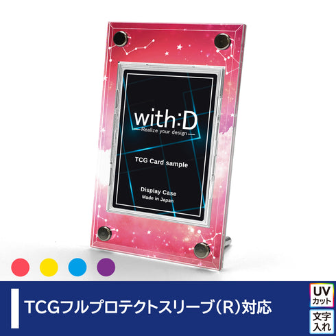 Smart-Model-トール フルプロテクトver ギャラクシー