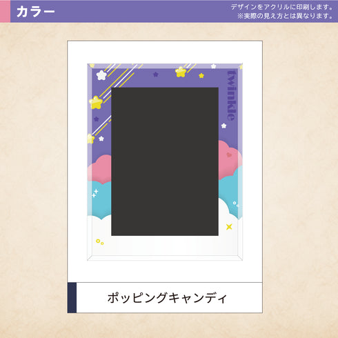 ネオジム・スライド-type ミニ/ポッピングキャンディ