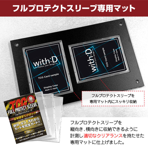 2-CARD-CLOSE Axis/ワンカラー 【2個パック】