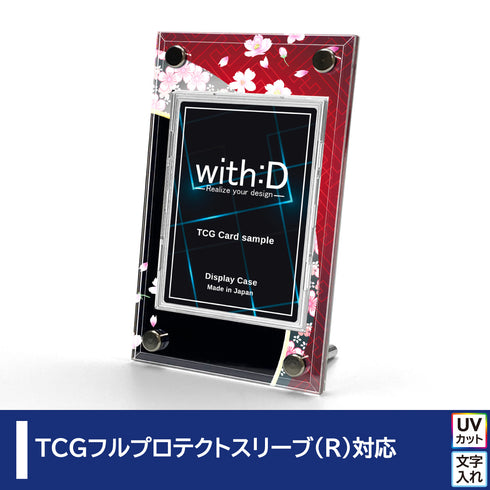 Smart-Model-トール フルプロテクトver 桜花秋月