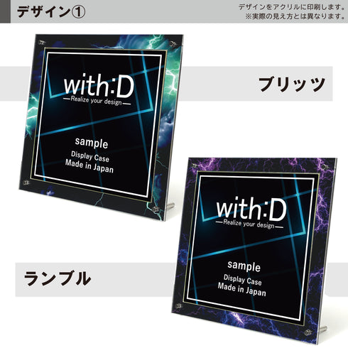 Limited-Model Broad デザインフレーム