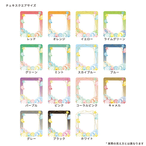 スキニースライド チェキフレーム シェルビーチ