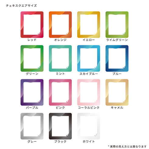 スキニースライド チェキフレーム メルト