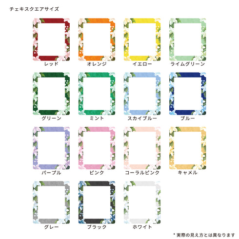 スキニースライド チェキフレーム 万華