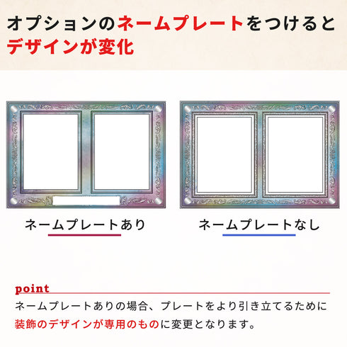 2-PSA-CLOSE アンティークレリーフ