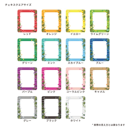 スキニースライド チェキフレーム ローズガーデン