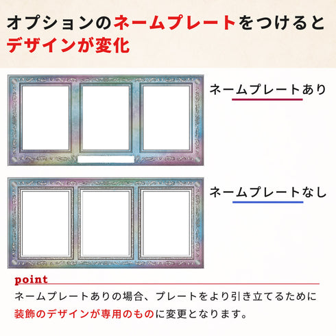 3-PSA-CLOSE アンティークレリーフ