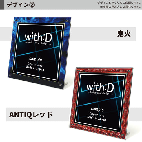 Limited-Model Broad デザインフレーム