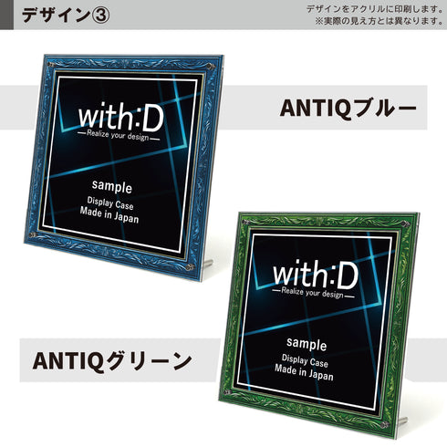 Limited-Model Broad デザインフレーム