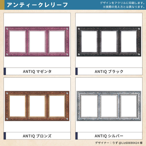 3-CARD-CLOSE  アンティークレリーフ