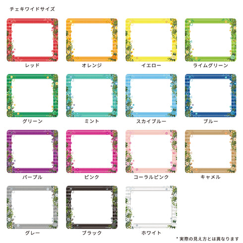 スキニースライド チェキフレーム ローズガーデン