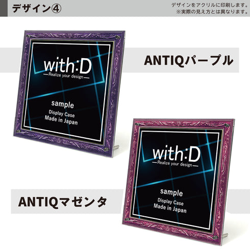 Limited-Model Broad デザインフレーム