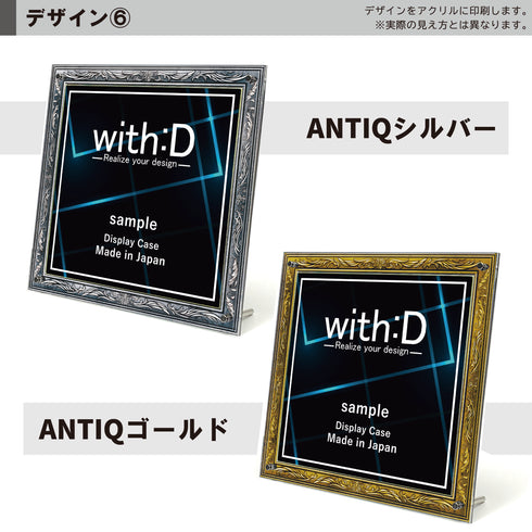 Limited-Model Broad デザインフレーム