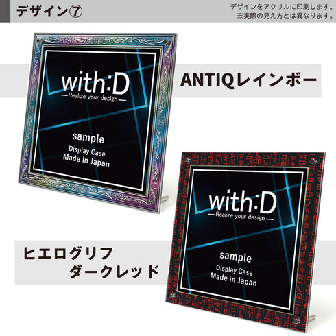 Limited-Model Broad デザインフレーム