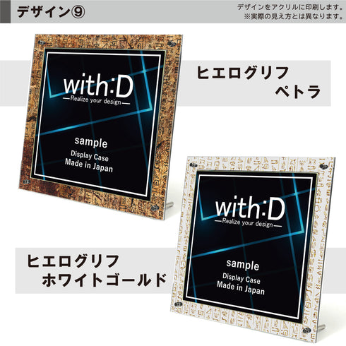 Limited-Model Broad デザインフレーム