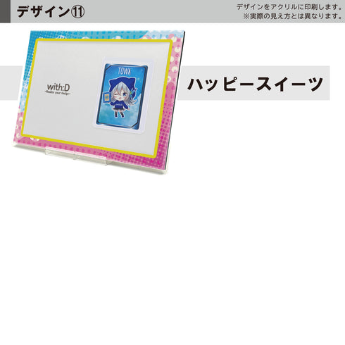 Limited-Model Mount デザインフレーム