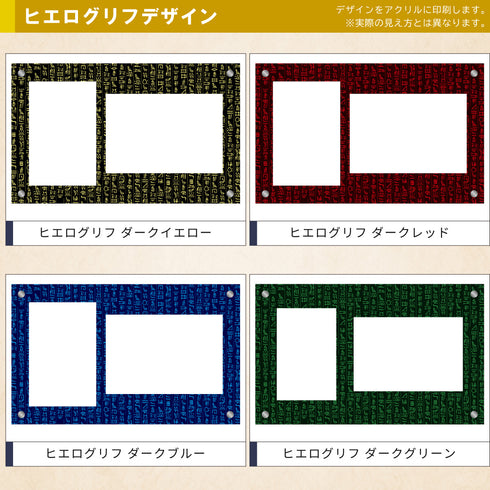Grading-type ARS+鑑定書ver/ヒエログリフ