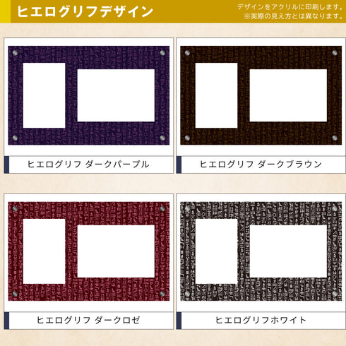 Grading-type ARS+鑑定書ver/ヒエログリフ