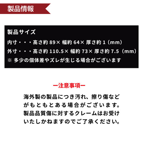 【3営業日内発送】ULTIMATE GUARD マグネティックカードケース 035ptサイズ