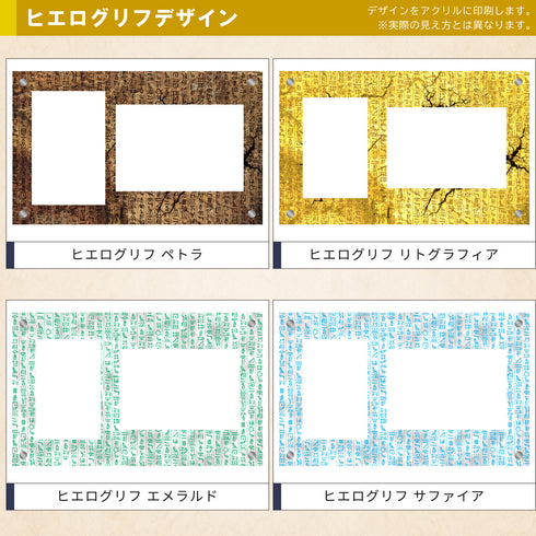 Grading-type ARS+鑑定書ver/ヒエログリフ