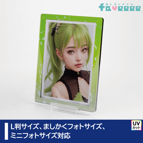 スキニースライド フォトフレーム Vパレード