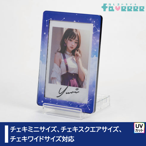 スキニースライド チェキフレーム ギャラクシー