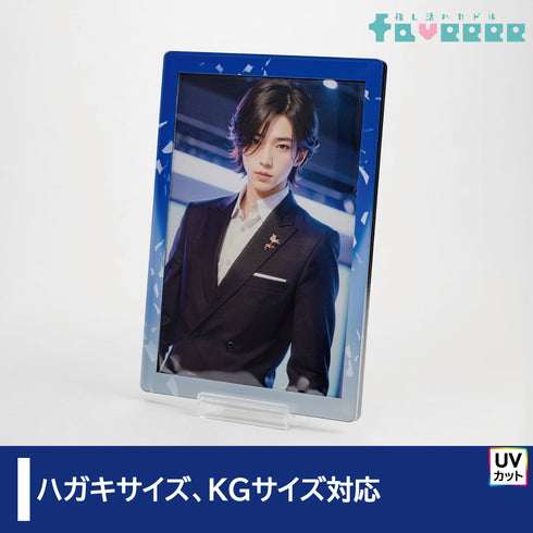 スキニースライド ポストカードフレーム Vパレード