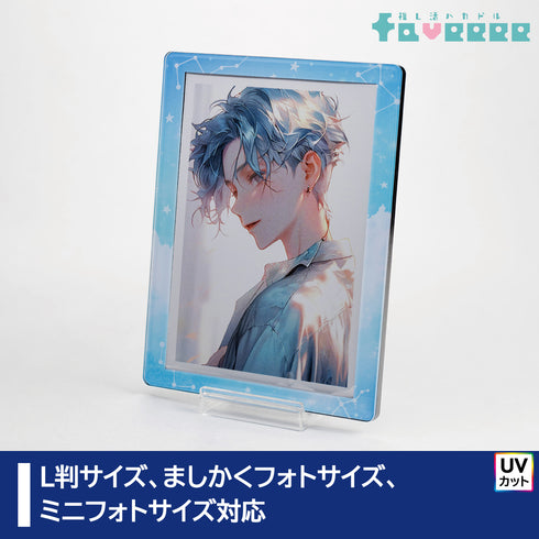 スキニースライド フォトフレーム ギャラクシー