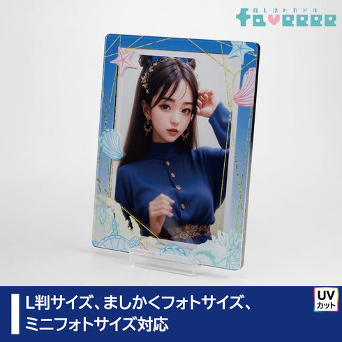 スキニースライド フォトフレーム シェルビーチ