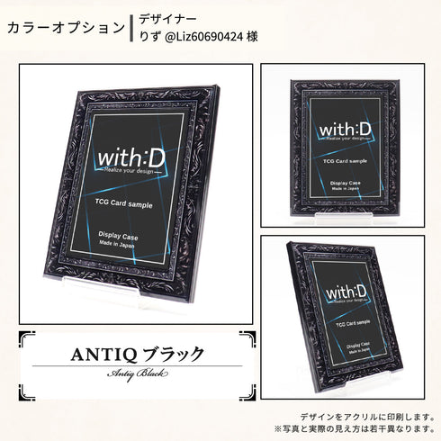 ネオジム・スライド-type ミニ アンティークレリーフ【10色セット】