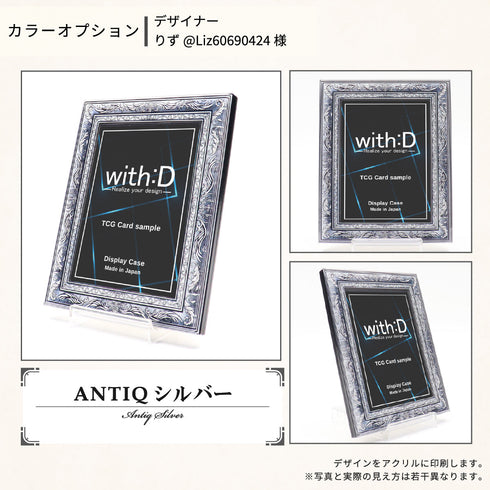 ネオジム・スライド-type ミニ アンティークレリーフ【10色セット】