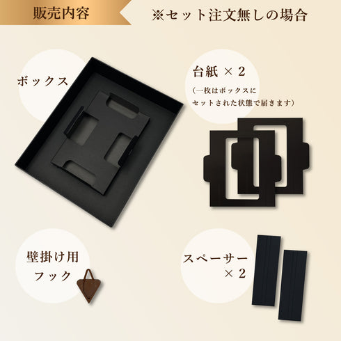 【3営業日内発送】プレゼントボックス ボックスのみ