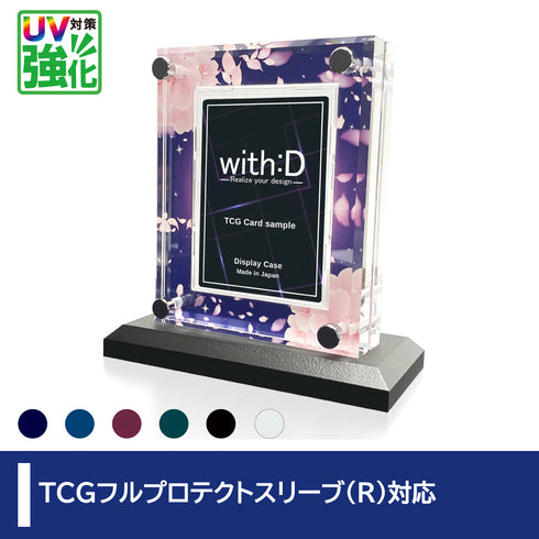 クリスタルBlock フルプロテクトver UV対策強化 桜吹雪