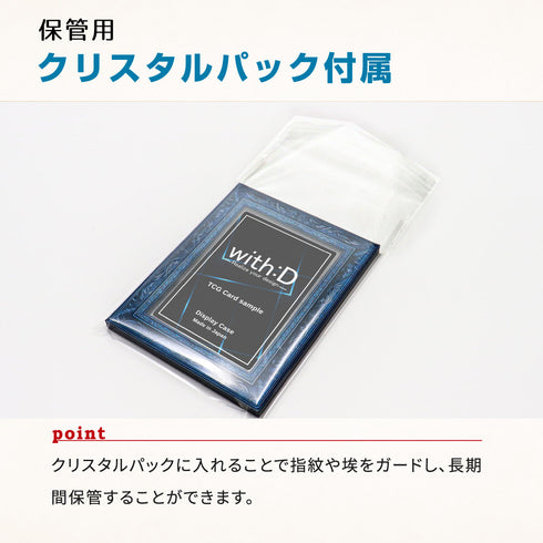 ネオジム・スライド-type ミニ アンティークレリーフ【10色セット】