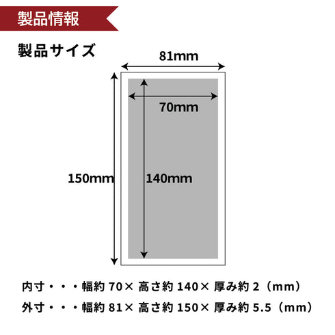 【3営業日内発送】未開封パック専用TCGフルプロテクトパックケース・スモールサイズ