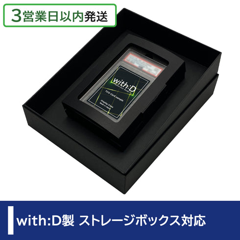 【3営業日内発送】プレゼントボックス ボックスのみ