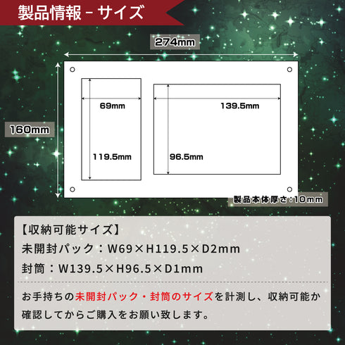 Limited-Model 25th 決闘者伝説 type-Ⅰ