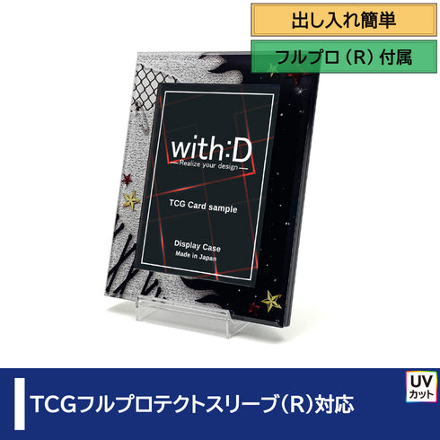 ネオジム・スライド-type ミニ/ゴシックロック