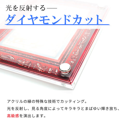 2-CARD-CLOSE アンティークレリーフ