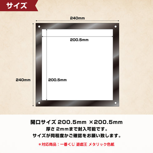 Limited-Model Broad デザインフレーム