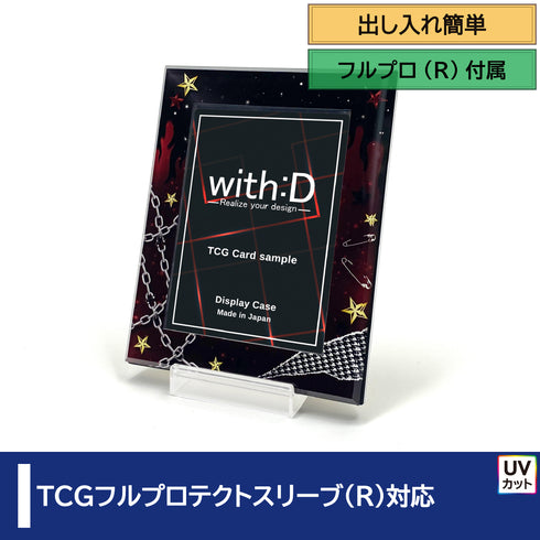 ネオジム・スライド-type ミニ/パンクスター