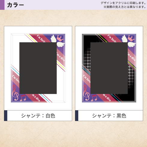 ネオジム・スライド-type ミニ/シャンテ