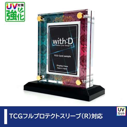 クリスタルBlock フルプロテクトver UV対策強化 ダリア