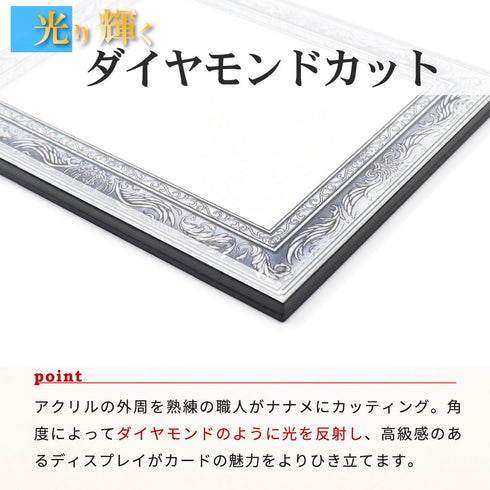 ネオジム・スライド-type ミニ アンティークレリーフ【10色セット】