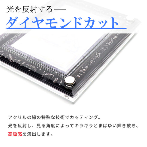 3-CARD-CLOSE  アンティークレリーフ